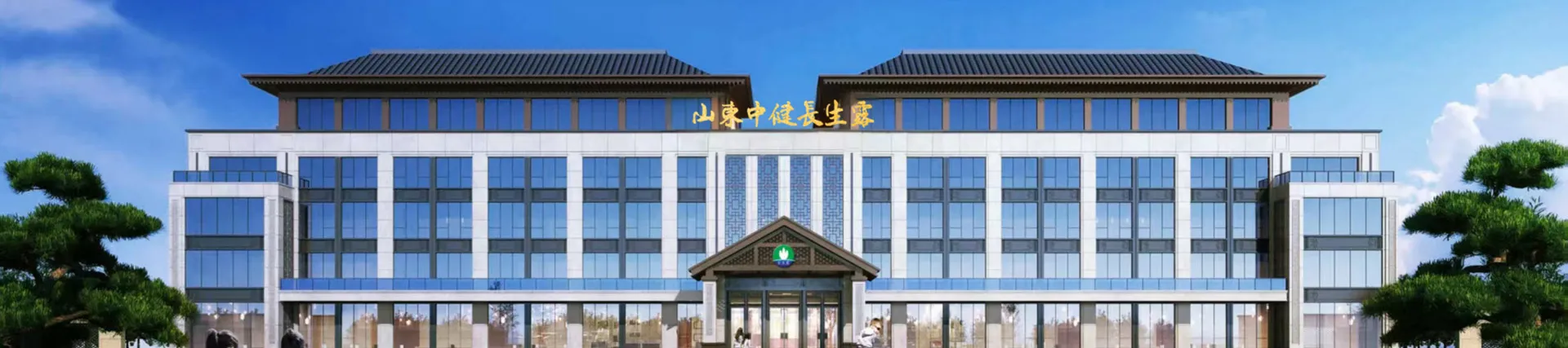 品牌故事